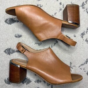 TRENERY Patsy Pebble Leather Peep Toe Strappy Heeled Sandals